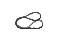 Timing belt HTD9919,525M17 Bosch