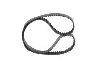 Timing belt HTDA13819,52525 Bosch