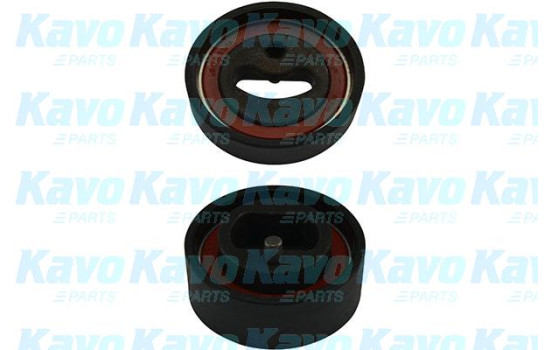 Timing Belt Set DKT-8517 Kavo parts, Image 2