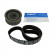Timing Belt Set VKMA 01020 SKF