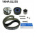 Timing Belt Set VKMA 01255 SKF