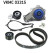 Water pump + timing belt kit VKMC 03315 SKF, Thumbnail 2