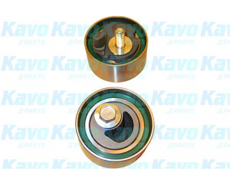 Water Pump & Timing Belt Set DKW-8002 Kavo parts, Image 3