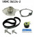 Water Pump & Timing Belt Set VKMC 06134-2 SKF, Thumbnail 2