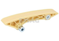 guide rail