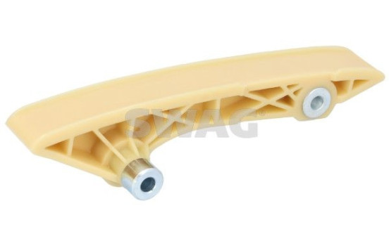 guide rail