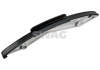 guide rail