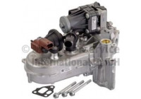 Cooler, exhaust gas recirculation 7.07969.06.0 Pierburg