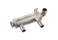 Cooler, exhaust gas recirculation ADP157202 Blue Print