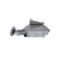 Cooler, exhaust gas recirculation