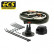 Juego eléctrico, barra de remolque HY035BB ECS Electronics, Miniatura 2