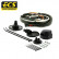 Juego eléctrico, barra de remolque SK010BB ECS Electronics, Miniatura 2