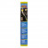 Defa Stoplock 2 con LED, Miniatura 7