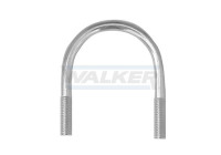 Clamp, exhaust system