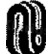 Exhaust rubber