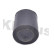 Exhaust rubber