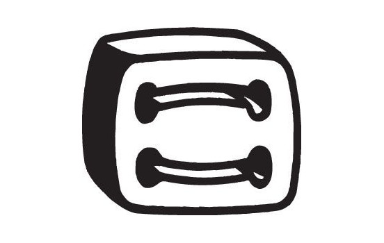 Rubber Strip, exhaust system, Image 2