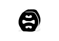 Rubber Strip, exhaust system