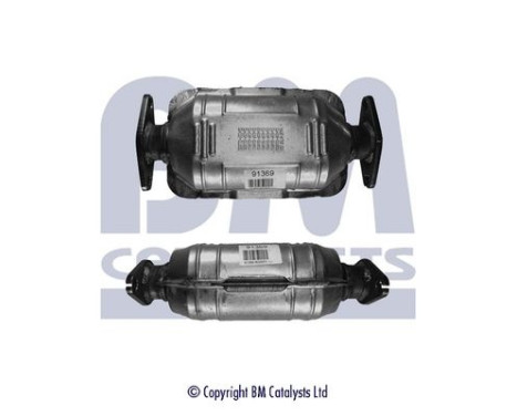 Catalytic Converter CE, Image 2