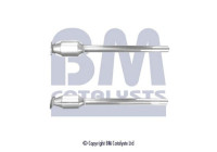 Catalytic Converter CE