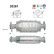 Catalytic Converter CE, Thumbnail 2