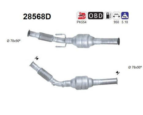 Catalytic Converter CE, Image 2