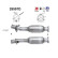 Catalytic Converter CE, Thumbnail 2