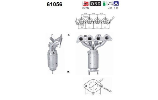 Catalytic Converter CE, Image 2