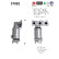 Catalytic Converter CE, Thumbnail 2