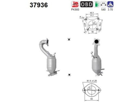 Catalytic Converter CE, Image 2