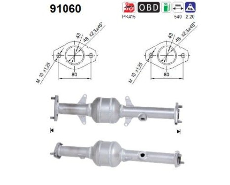 Catalytic Converter CE, Image 2