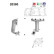 Catalytic Converter Premium CE, Thumbnail 2