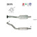 Catalytic Converter Premium CE, Thumbnail 2