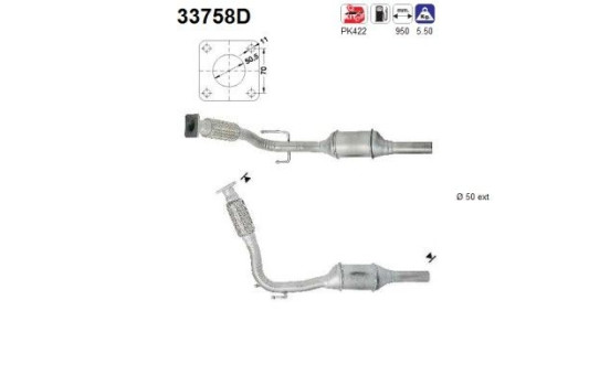 Catalytic Converter Premium CE, Image 2