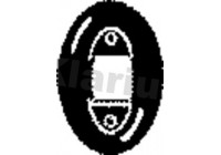 Exhaust rubber
