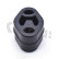 Exhaust rubber