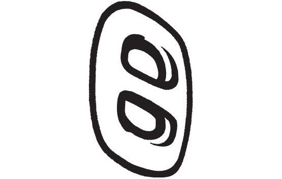 Rubber Strip, exhaust system, Image 2