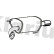 End muffler, Thumbnail 2