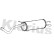 End muffler, Thumbnail 2