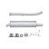 End silencer - Easy2Fit Kit - Set with mounting parts, Thumbnail 2