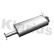 End silencer, Thumbnail 2
