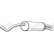 Muffler 23333 Walker
