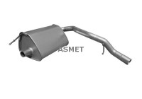 Muffler