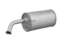 Muffler