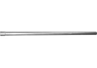 Exhaust Pipe