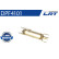 Particulate filter DPF4101 LRT, Thumbnail 3