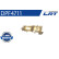 Particulate filter DPF4711 LRT, Thumbnail 3