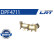 Particulate filter DPF4711 LRT, Thumbnail 4
