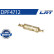 Particulate filter DPF4712 LRT, Thumbnail 2