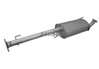 Center muffler